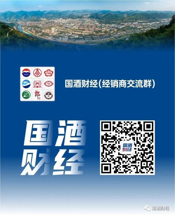 配资信息网 茅台价格倒挂，2025年茅台到底怎么了?