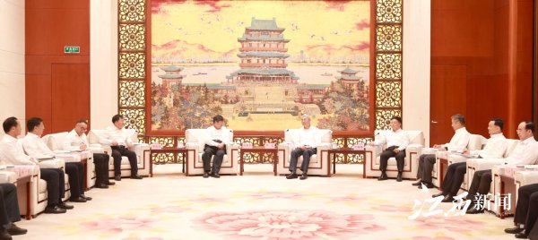 证监会允许的配资公司 尹弘叶建春会见三峡集团董事长刘伟平总经理李富民一行